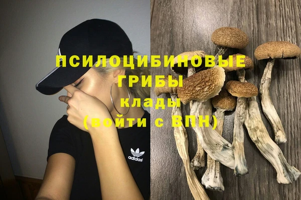 мдма Надым