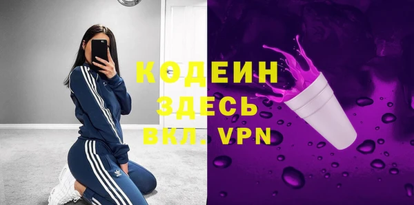 круглые Наволоки
