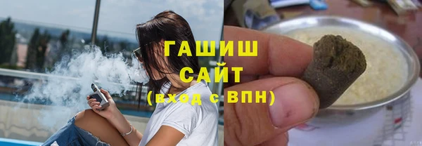 прущие крисы Богданович