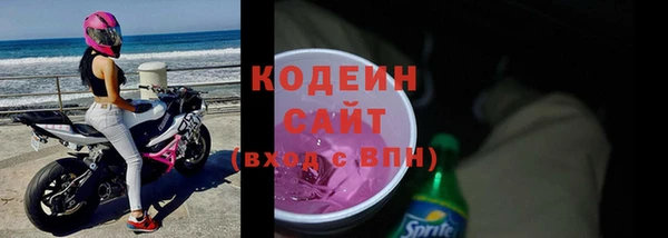 прущие крисы Богданович