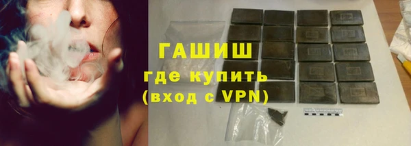 прущие крисы Богданович