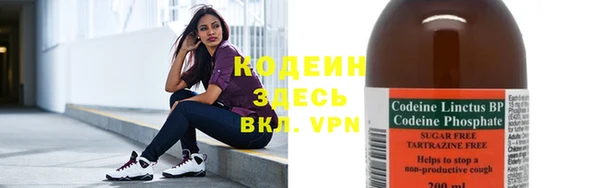 прущие крисы Богородск