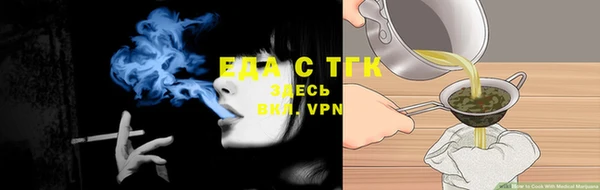прущие крисы Богданович