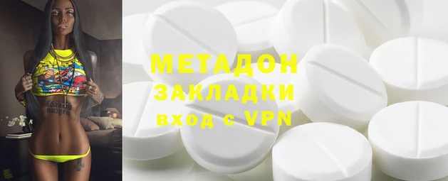 прущие крисы Богданович