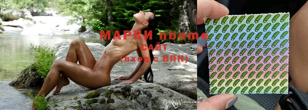 прущие крисы Богданович