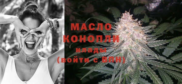 прущие крисы Богданович