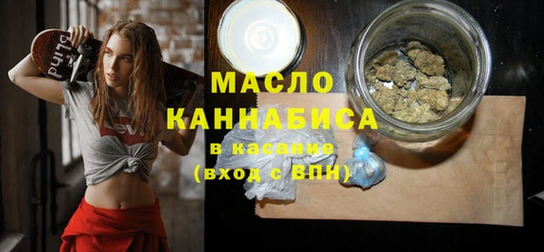 прущие крисы Богданович