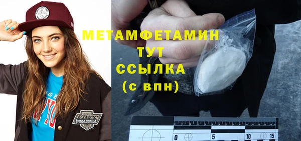 прущие крисы Богданович