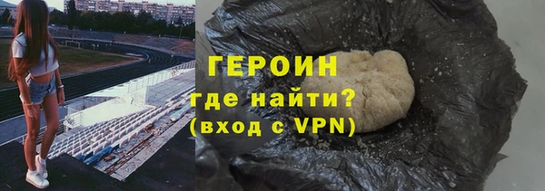 прущие крисы Богданович