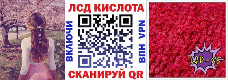 Марки N-bome 1500мкг  магазин    Мостовской 